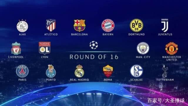 了赛后极高 了赛后极高